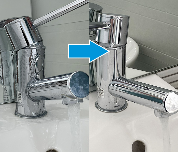 蛇口の修理もお任せください